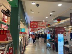-华润万家(荔湾店)