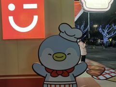 -名创优品(天河区正佳广场二店)