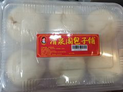 -清泉阁包子铺(中山路店)