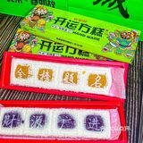 这家老北京都爱的糕点出新品啦，这谁看了不迷糊呀