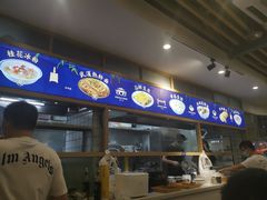 -文叔·湖北名小吃·小龙虾(黄贝岭地铁站店)
