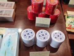 -张一元(前门店)