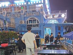 -小海豚·老字号海鲜餐厅(三亚湾店)