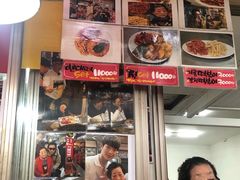 -通仁市场
