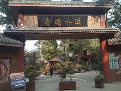 -大汗烧烤滩羊馆(清水河公园店)