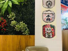 大堂-幸屿 创意料理(永嘉天地店)
