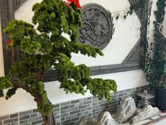 门面-呼吸森林·生态农庄农家乐私房菜