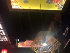-蛙小侠(威高广场店)