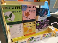 -奈雪的茶(百盛店)