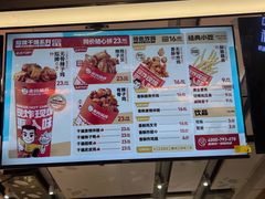 -老韩煸鸡·中国炸鸡(摩尔城店)