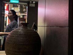 -小泉居(水坑尾店 )