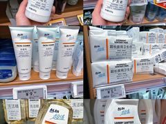 -ALDI奥乐齐超市(凯德虹口店)