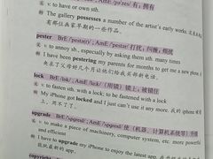 -新航道雅思托福·留学·考研培训(人民广场校区)