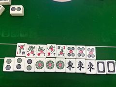 -313羊庄铁锅烀羊肉(泰兴店)