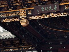 -中国昆曲博物馆