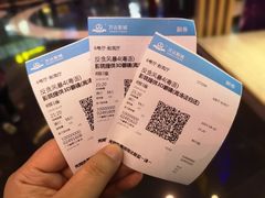 -万达影城(番禺万达广场店)