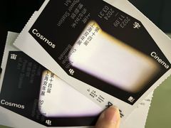 -上海当代艺术博物馆