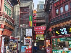 -古文化街旅游区