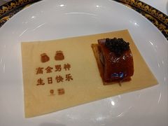 -北京宴(丰台总店)