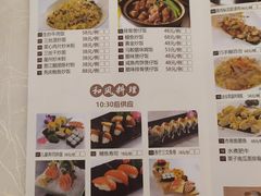 -亮庆餐厅·粤菜·早茶(篁庄店)