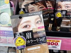 -松本清(心斋桥中央店)