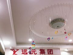 -郑远元专业修脚房·按摩·肉刺·灰指甲(汉中门大街店)
