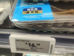 -ALDI奥乐齐超市(凯德虹口店)