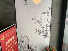 -大唐盲人按摩中心(天山路店)