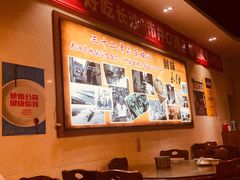 -湘春酒家·1989(湘春路店)
