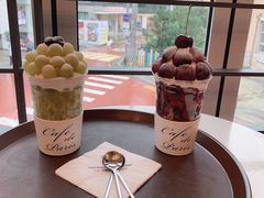 -Cafe de Paris(林荫路店)