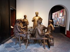 -毛泽东同志旧居