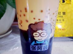 -张阿姨奶茶(湖西路店)