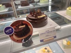 -Pantry's Best派悦坊蛋糕(K11购物艺术中心店)