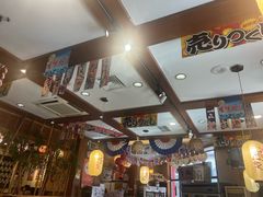 -梦山水日本烧肉(五四广场店)