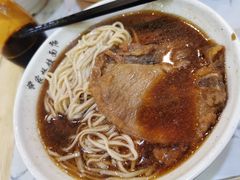-蒋家桥饺面店(四望亭路店)