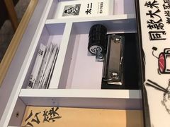 -太二酸菜鱼(石家庄万象城店)