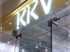 -KKV(上海月星环球港店)
