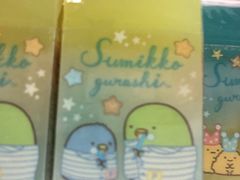 -宝宝文具店(马当路店)