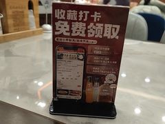 -高玛纳驴肉火烧(一世界店)