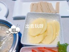 -蒙都43°9羊火锅·赤峰美食(桥北店)