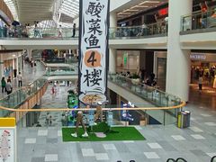 -武汉荟聚