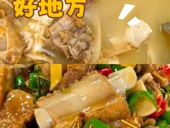 -三锅莊·牦牛肉火锅·香格里拉特色藏餐宴请餐厅(昆明创始店)
