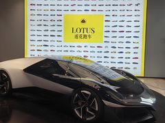 -莲花跑车(国贸商城店)