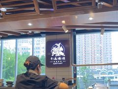 -齐函杨佳清真烤肉(鑫海店)