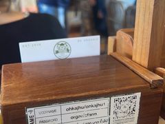 -Ohkajhu Organic Farm Sansai