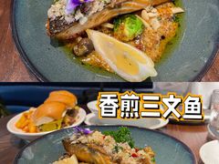 -Bistro 63 创意融合料理(广粤天地店)