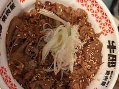 -牛邸·烧肉饭(来福士店)