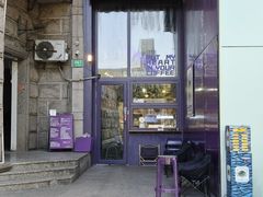 -HANA COFFEE(长寿路店)