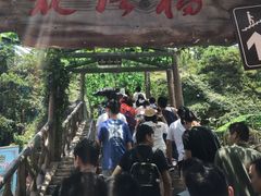 -古龙峡云天玻霸