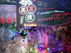 -佛爷洞旅游景区